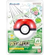 Amazon.co.jp: びっくらたまご ゆけっ！ポケモン タイプ別入浴剤